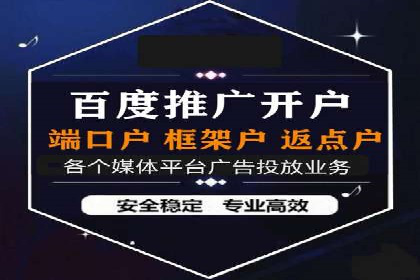 SEM竞价员经验谈：实战案例分析